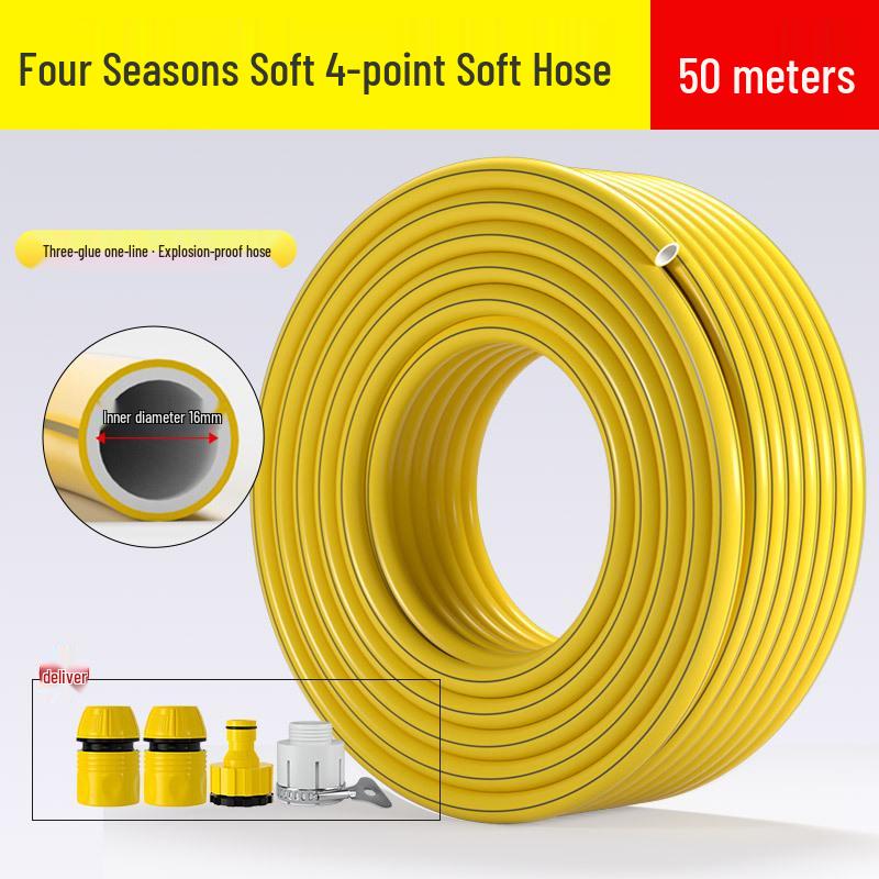 Eco-Friendly All-Season Soft Car Wash Water Hose with 4-Point PVC Pipe & Spray Gun