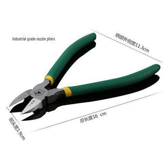 

5-дюймові японські плоскогубці з плоским носом: Міні діагональні кусачки промислового класу для електроніки