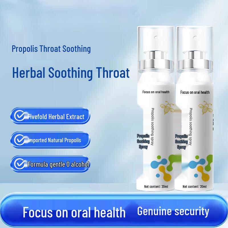 DAGO Oral Health Essentials