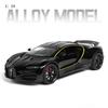 1/24 Bugatti Tourbillon with Spray Supercar Alloy Model Car Toy Diecasts Metal Casting Sound and Light Car Toys for Children Vehicle