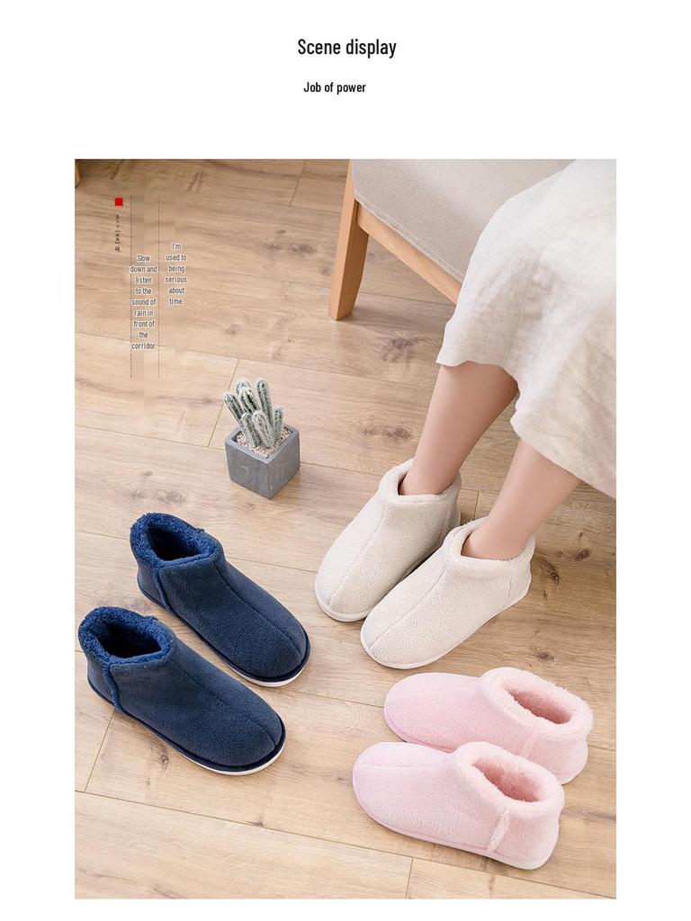 Women's Winter Non-Slip Japanese Style Coral Fleece Snow Boots