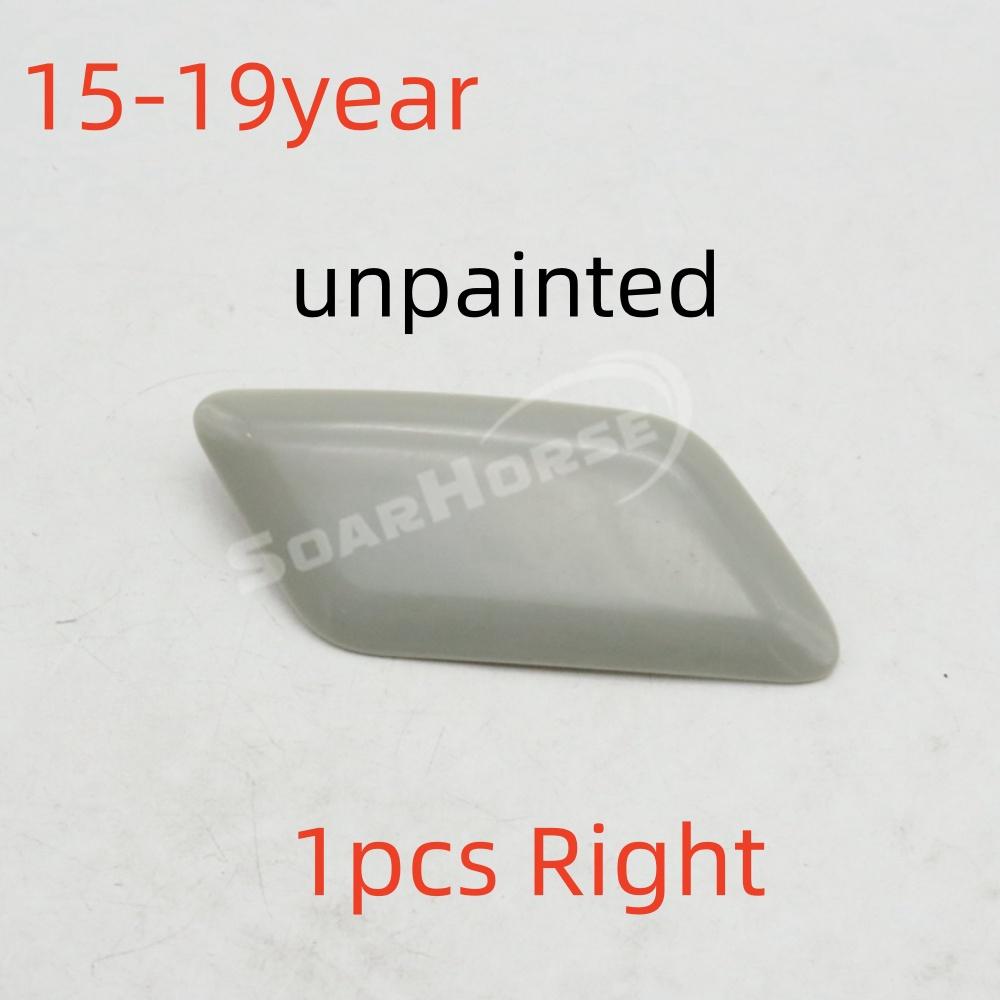 28641-4AM0A Front Bumper Headlight Lamp Washer Sparyer Nozzle Jet Cover Cap For Infiniti Q70 Y51 2015 2016 2017 2018