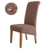 Waterproof Chair Cover Dining Room Stretch Chair Covers for M Large Chair Polar Fleece Seat Slipcovers for Party Wedding Home
