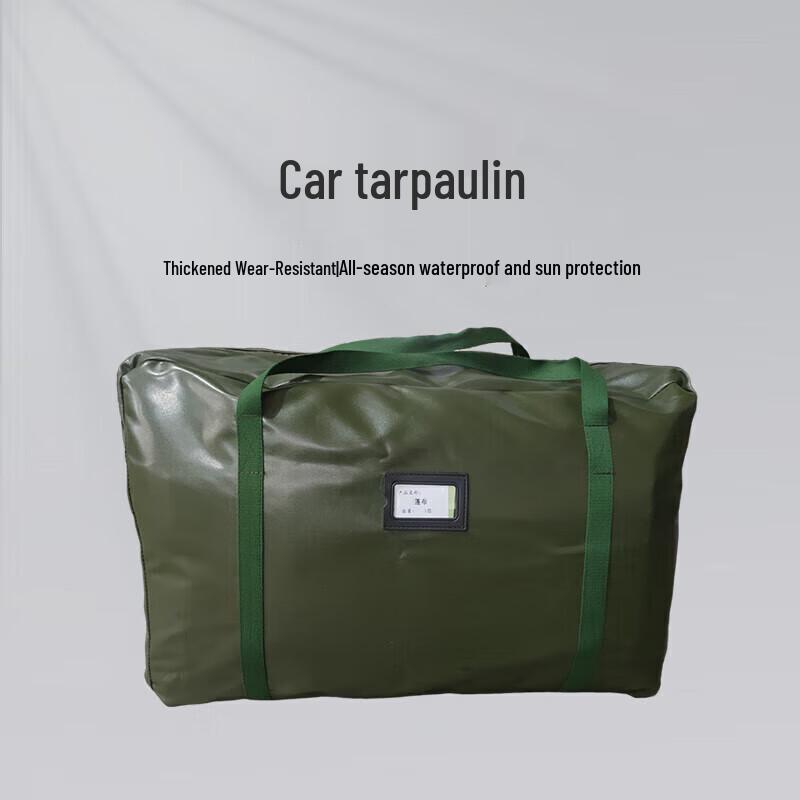 Chipan Heavy-Duty Vehicle Tarpaulin
