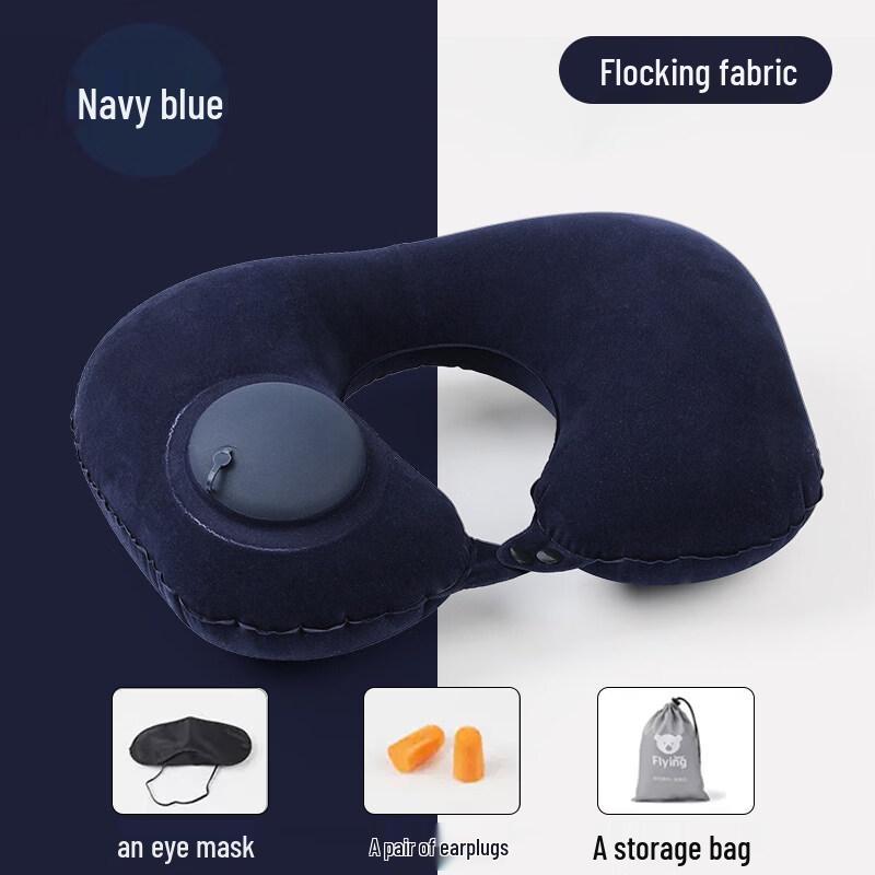 KASHICONG Press-Inflate U-Neck Travel Pillow