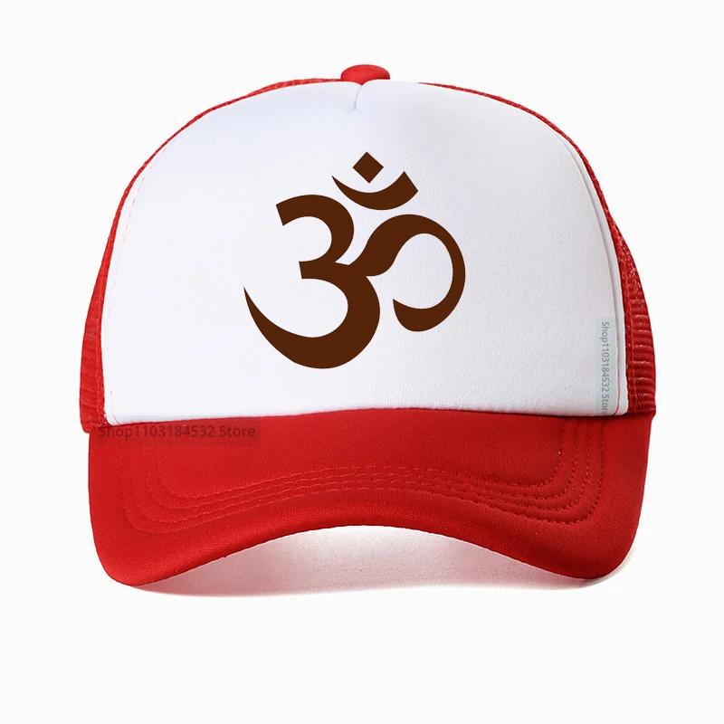 Charm OM Symbol Hat Women Summer Visor Cap Women Men Lucky Om Baseball Cap AUM OM Ohm Hindu Buddhist Hinduism Yoga Hats