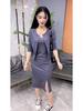 Trendy Women's Two-Piece Set: Stylish Spaghetti Strap Bodycon Dress with Long Sleeve Shawl Jacket