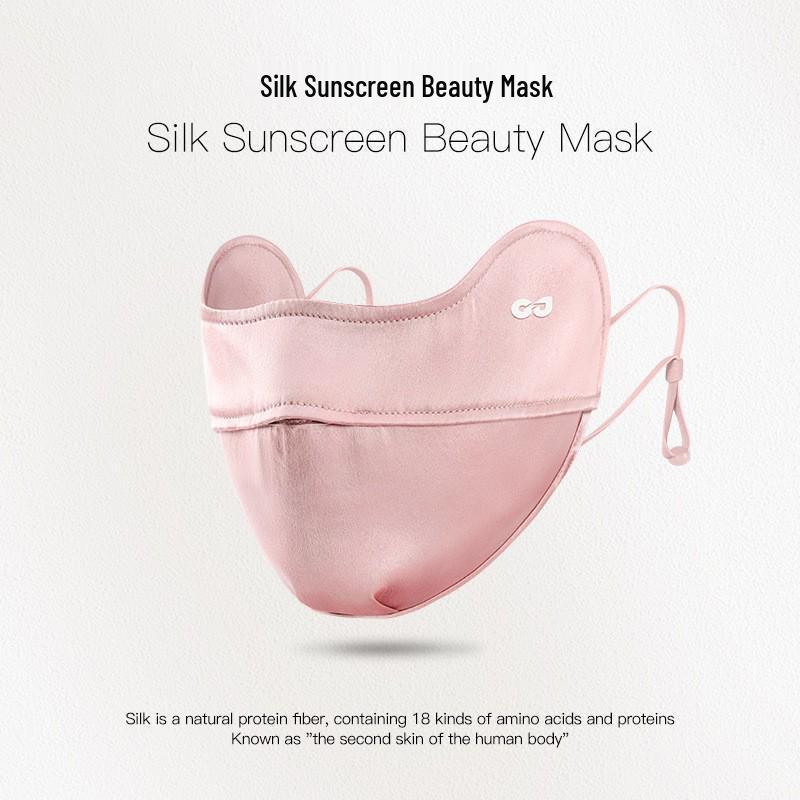 Damen 3D Sonnenschutz Eisseide UV-Schutz Gesichtsmaske - Verstellbar, Atmungsaktiv, Feuchtigkeitsspendend