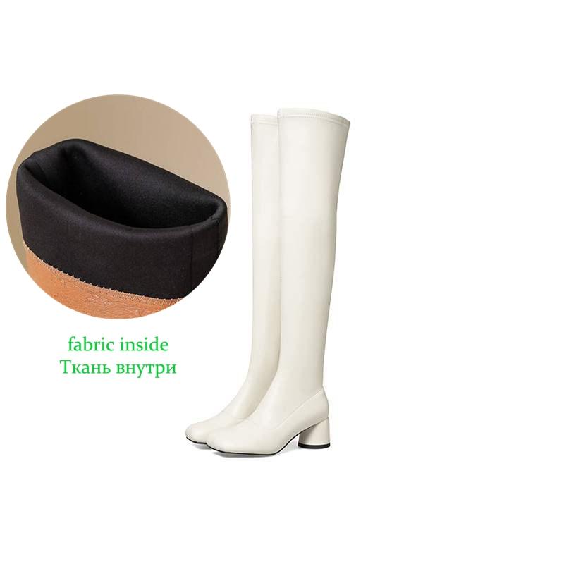 Krazing Pot Microfiber Autumn Winter Shoes