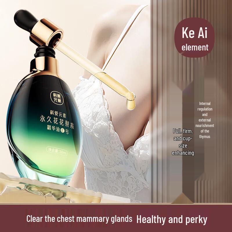 

Koai Elements Масло эфирное Цветок розы вечный из палисандра