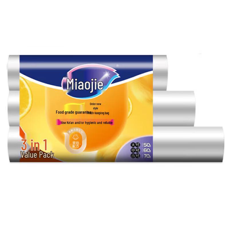 Miaojie C-Type Tear-off Fresh-keeping Bags Assorted Value Pack