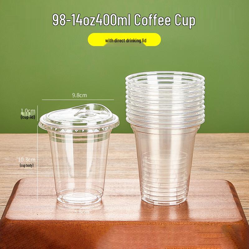 Disposable Coffee & Milk Tea Cups with Lids