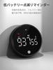 Pokumil Timer Kitchen Timer Study Timer Magnetic Countdown Dial Type Study Timer for Children Kids Timer Display Remaining Time Large Volume