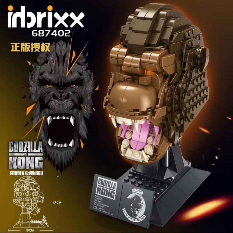 Compatible with LEGO 687001-06 Godzilla series King Kong model boy puzzle assembly building block toy