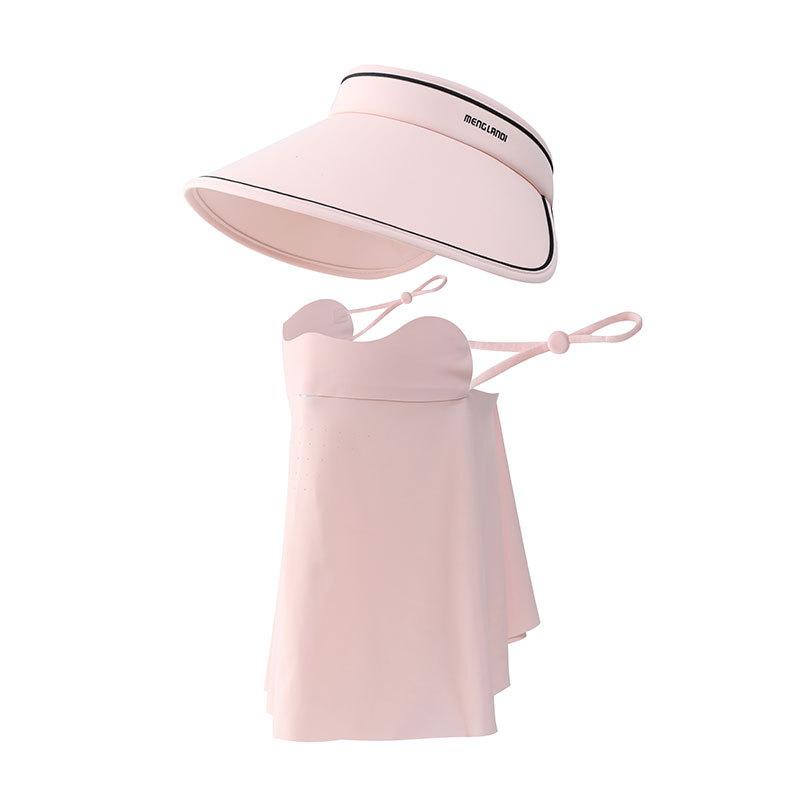 Sunscreen Empty Top Hat with Mask, Women's Full Face UV Protection, Driving Shading Veil, Neck Mask, Neck Protection Set.