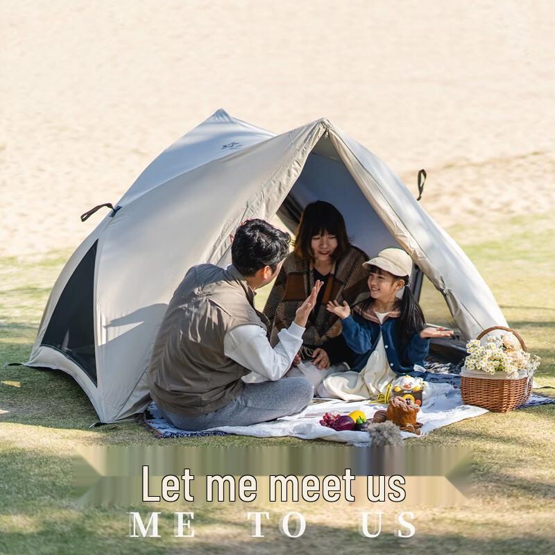 OEINGOEING Automatic Pop-Up 3-4 Person Outdoor Camping Tent