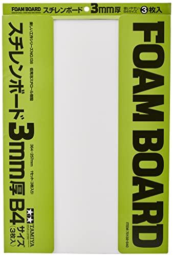 

Tamiya 70138 Пенокартон 3 мм, упаковка 3 шт., 257 x 364 мм