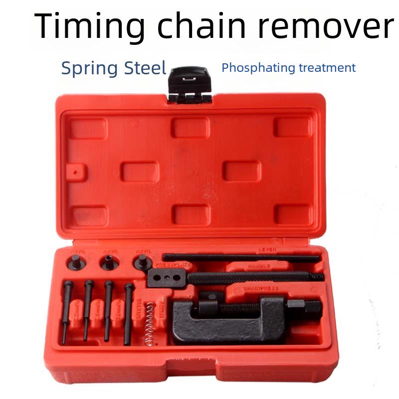 Instrument și tăietor de dezasamblare a lanțului de distribuție pentru biciclete și motociclete