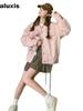 Pink Faux Suede Utility Jacket Women's Fall Winter New Arrivals Cute Petite College Style Casual Top