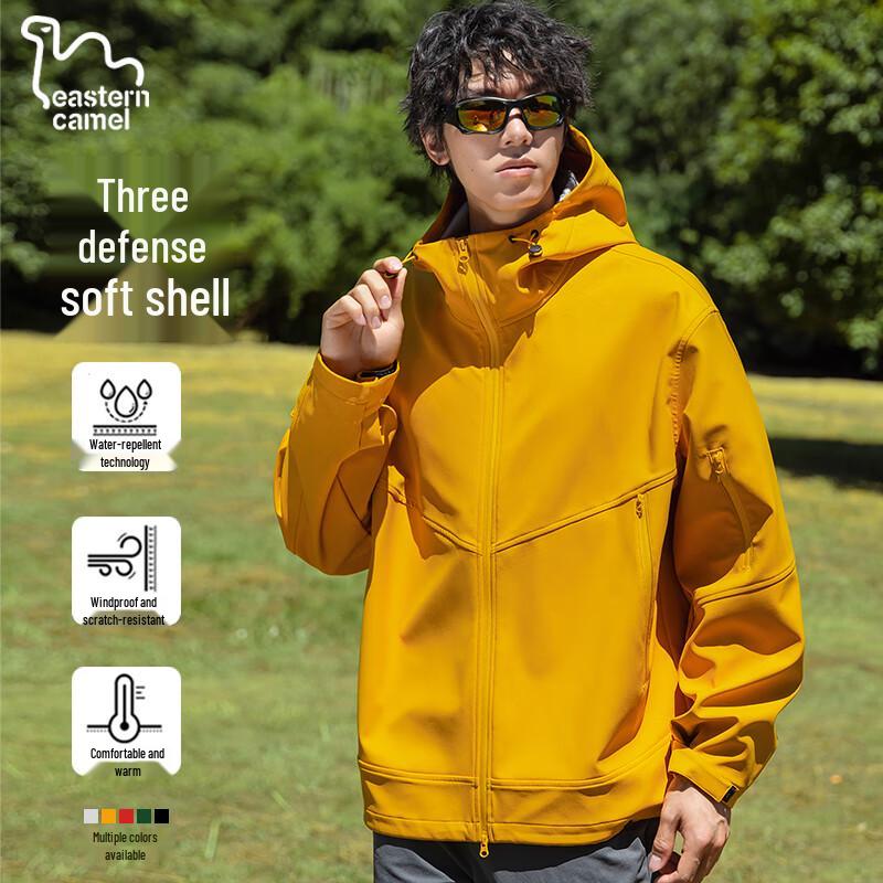 EASTERN CAMEL Унисекс Уличная Куртка Софтшелл с Капюшоном и Водоотталкивающим Покрытием M