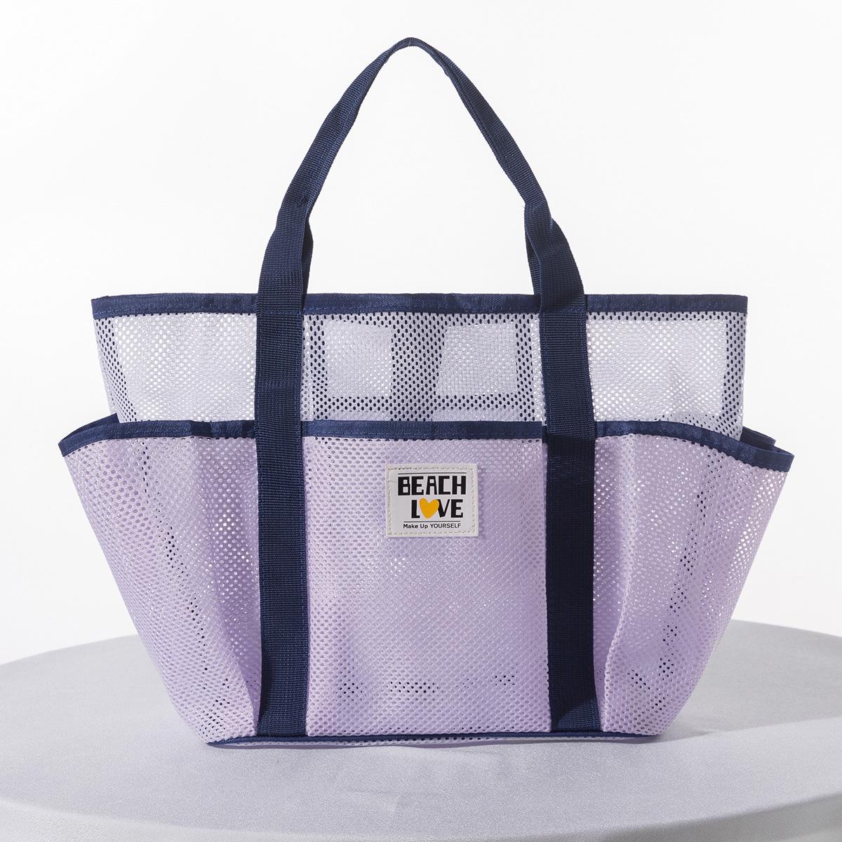 

Large Mesh Handheld Fitness and Travel Bag with Wet/Dry Separation and Compartments светло-фиолетовый