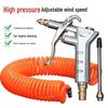 Car Air Dust Blower Gun with Hose