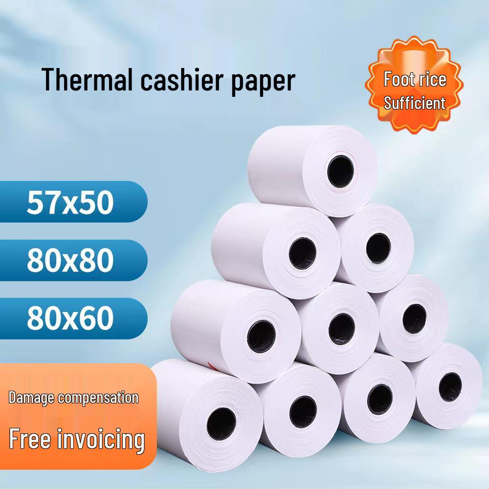 Yutonghui Thermal Cash Register Paper 57x50, 57x40, 57x30, 80x80 for Printing and Meituan Takeout. 57x30 Small Core (50 rolls)