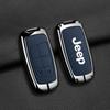 Compatible Jeep Key Case for Compass, Renegade, Cherokee, Grand Commander, Grand Cherokee