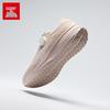 Anta Yixing Pro Women's Running Shoes