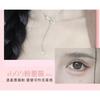 JILL LEEN - Glitter Aegyo Sal Pencil - 4-6