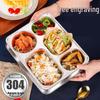 304 Stainless Steel 5-Compartment Meal Prep Tray