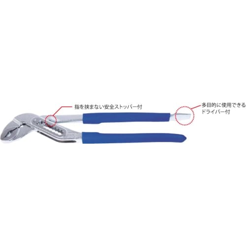 TOP Three-Piece Water Pump Pliers, Opening 9.5-70mm, 11-Step Adjustment, Forged, Tsubame-Sanjo, WP3-300