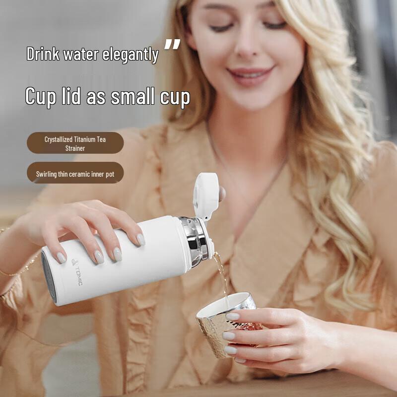 TOMIC 420ml Ceramic Lined Insulated Tea Tumbler