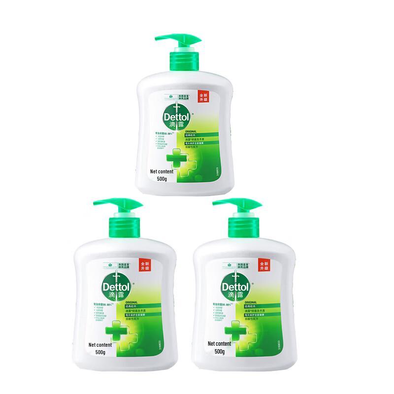 

Dettol Classic Pine Antibacterial Hand Wash, 3 x 500g Bottles