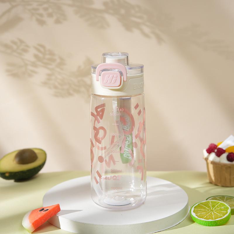 Water bottle sports water cup summer men's and women's outdoor plastic water cup portable high temperature resistant space cup simple high value cup