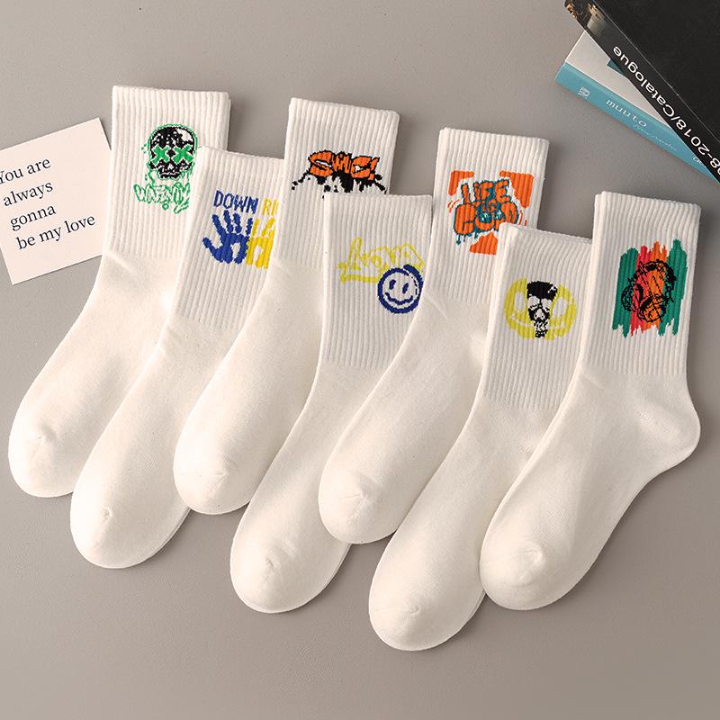 Men's Black & White Mid-Tube Sports Cotton Socks - Large Size, Basketball, Autumn/Winter