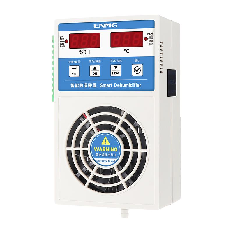 Deumidificatore Intelligente Tipo Scarico ENMG per Quadri Elettrici Piccolo Dispositivo di Deumidificazione Modulo Armadio di Distribuzione Anti-Condensa.
