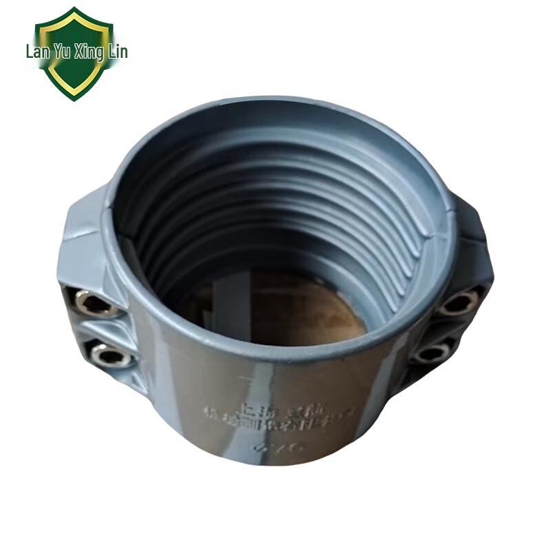 LY DN65 Aluminum Alloy Split Pipe Clamp