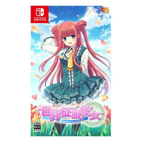 

World Conqueror Girlfriend Стандартное издание Famitsu DX Pack Набор 3D Кристалл