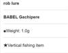 Rob Lure Spoon Babel Z Gachipere 1.5 grams Sinking Lure 2 (5262)