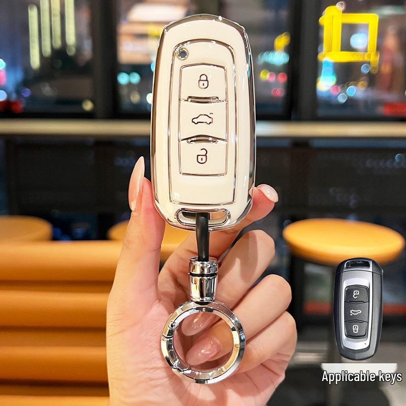 Geely Key Cover: Fits Binyue, Boyue, Dihao GL, Binrui, Borui, Xingyue, Vision X6