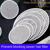 1 PC 110mm Stainless Steel Drain Hair Catcher, Anti-Clogging Strainer for Bathroom Shower Floor & Kitchen Sink