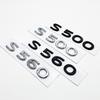 Glossy Black Silver S480 S500 S560 S580 S600 ABS Emblem for Mercedes Benz S W222 W223 Car Side Rear Badge Nameplate Logo Sticker QL0