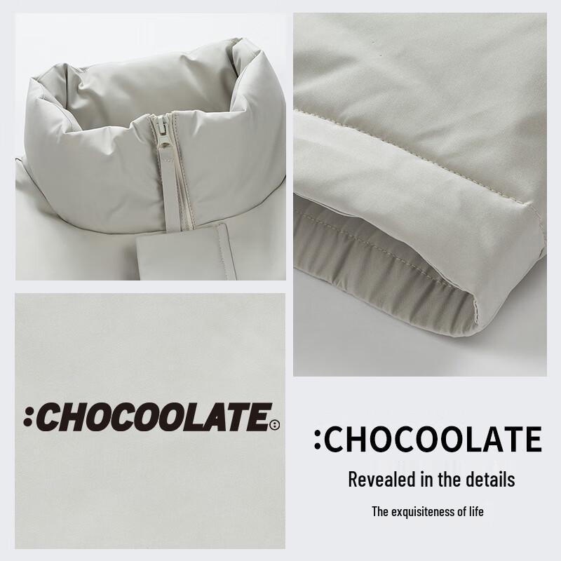 :CHOCOOLATEit Men's Stand-Collar Puffer Jacket