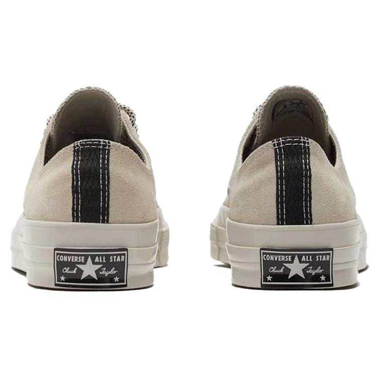 Converse Chuck 70 Low 'Digital Terrain - String' Men's 170117C
