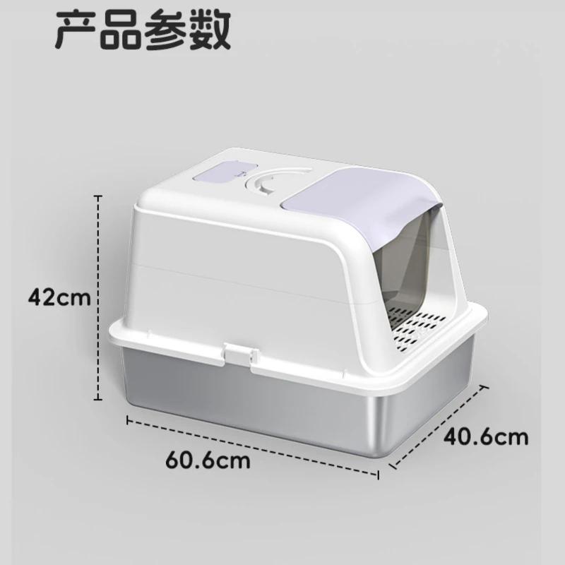 

Large Stainless Steel Cat Litter Box Odor-Proof Sandbox Fully Enclosed Kitten Toilet Lifting Lid Convenient Cleaning Solution