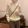 2026 Autumn/Winter Milk Almond Knit Top: Korean Style, Women's Versatile Soft & Cozy Pullover Sweater