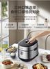 Supor Electric Pressure Cooker Micro Pressure Cooker IH Household High Pressure Rice Cooker 5L