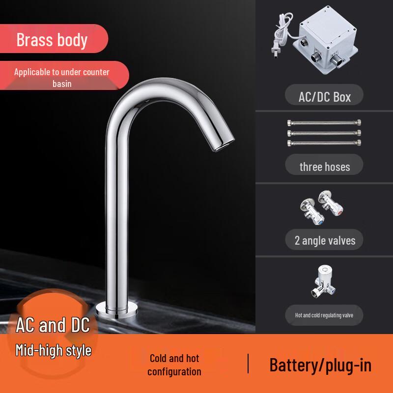 All-Copper Smart Infrared Sensor Electric Instant Hot Water Faucet