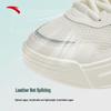 Anta Women's Rabbit Platform Casual Sneakers